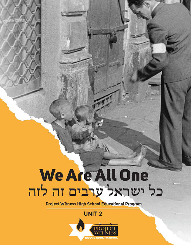 We Are All One Teacher's Guide